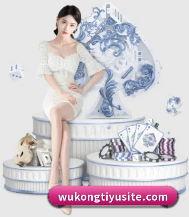 悟空体育 APP 界面 | WukongSports